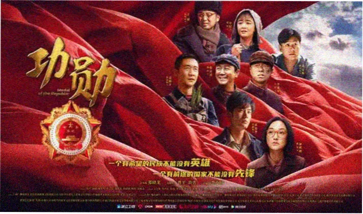 猎豹电视剧高清完整版 在线观看