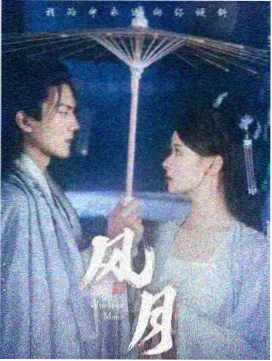 猎豹电视剧最新资讯